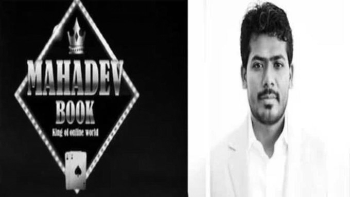 Mahadev Betting App Kingpin Sourabh Chandrakar Held in Oman, India Starts Extradition