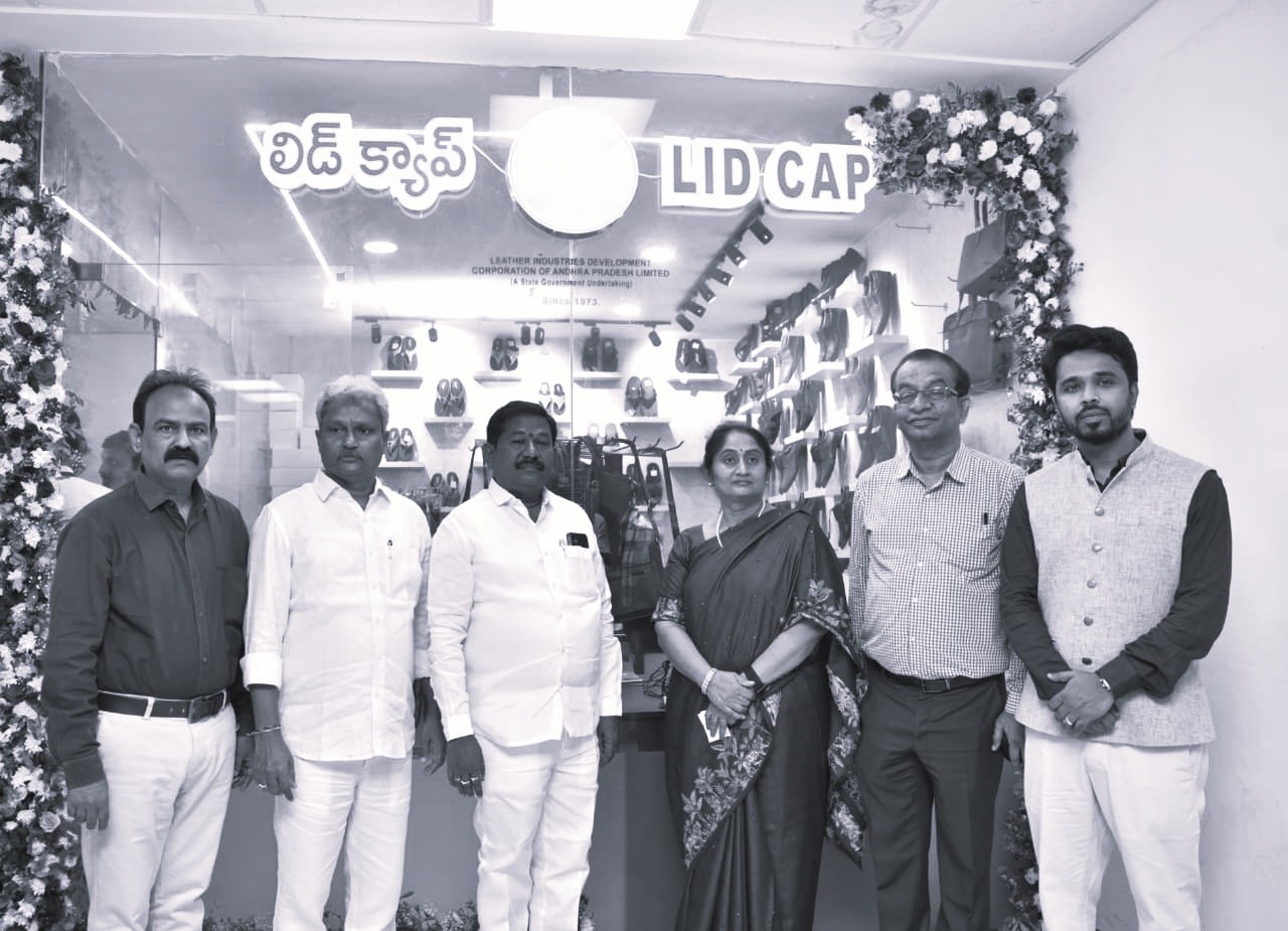 ఏపీ సచివాలయంలో ‘లిడ్ క్యాప్’ లెదర్ షోరూమ్ ప్రారంభించిన మంత్రులు