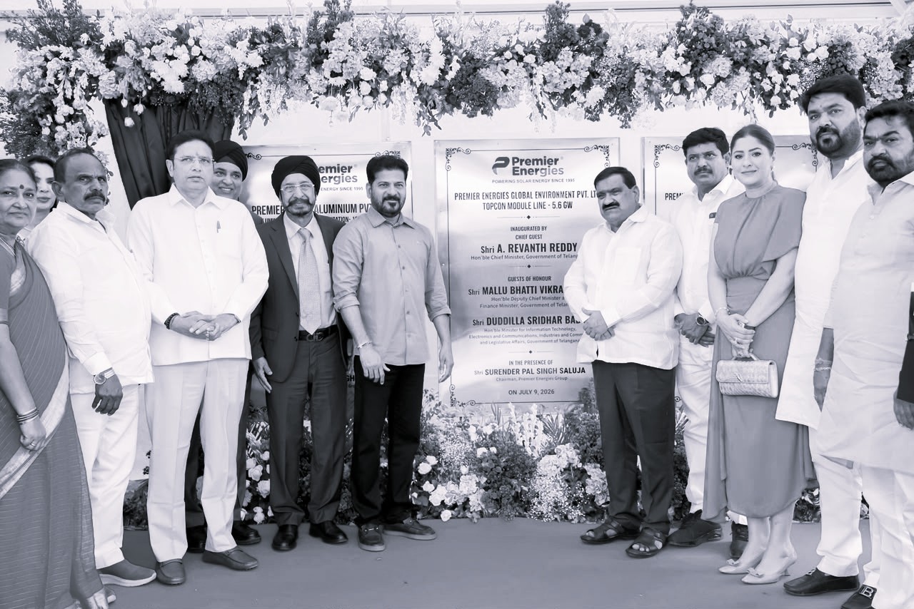 నగరంలో కాలుష్యానికి చెక్.. పరిశ్రమలన్నీ ఓఆర్ఆర్ బయటకే: సీఎం రేవంత్ రెడ్డి
