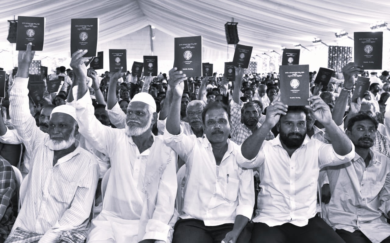 'మీ భూమి–మీ హక్కు'తో రైతులకు భరోసా.. భూ వివాదాలకు శాశ్వత పరిష్కారమే లక్ష్యం: సీఎం చంద్రబాబు