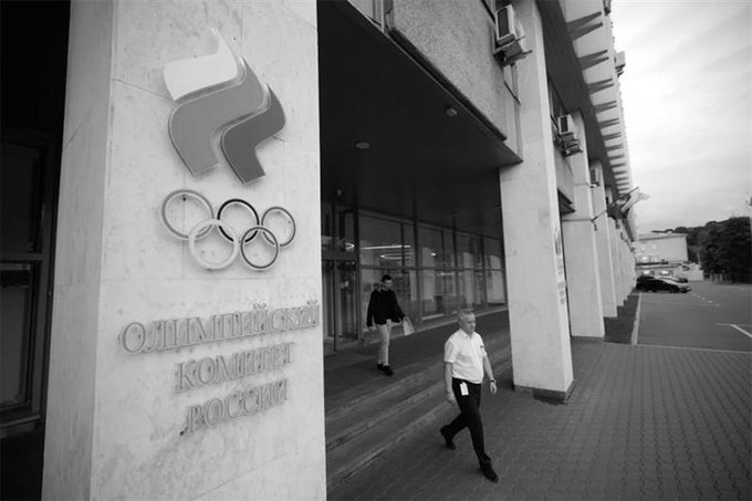 Russia Challenges World Athletics Ban at CAS in Bid to Restore International Competition