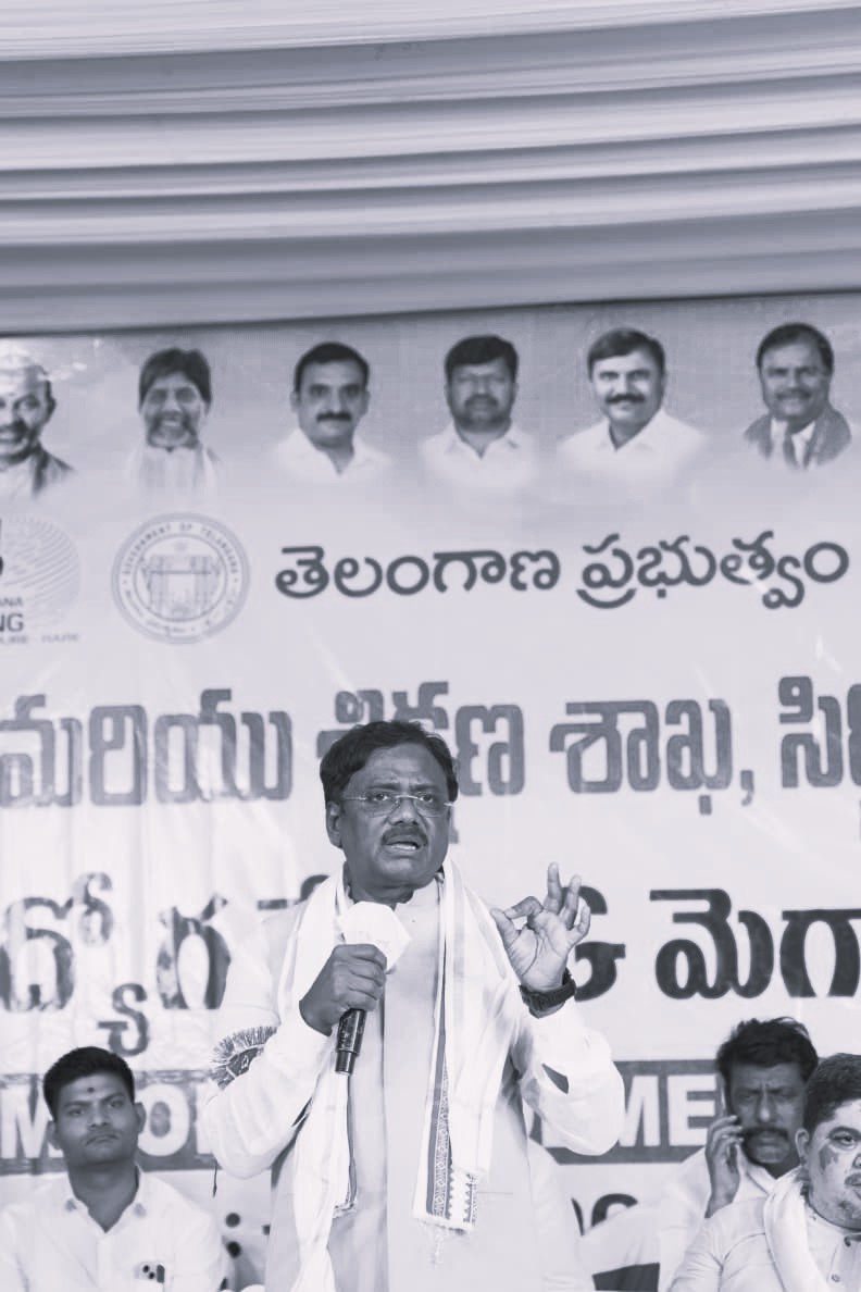 సిద్దిపేట జిల్లాలో 50వేల ఎకరాల్లో ఆయిల్ పామ్ సాగు లక్ష్యం: మంత్రి వివేక్ వెంకటస్వామి