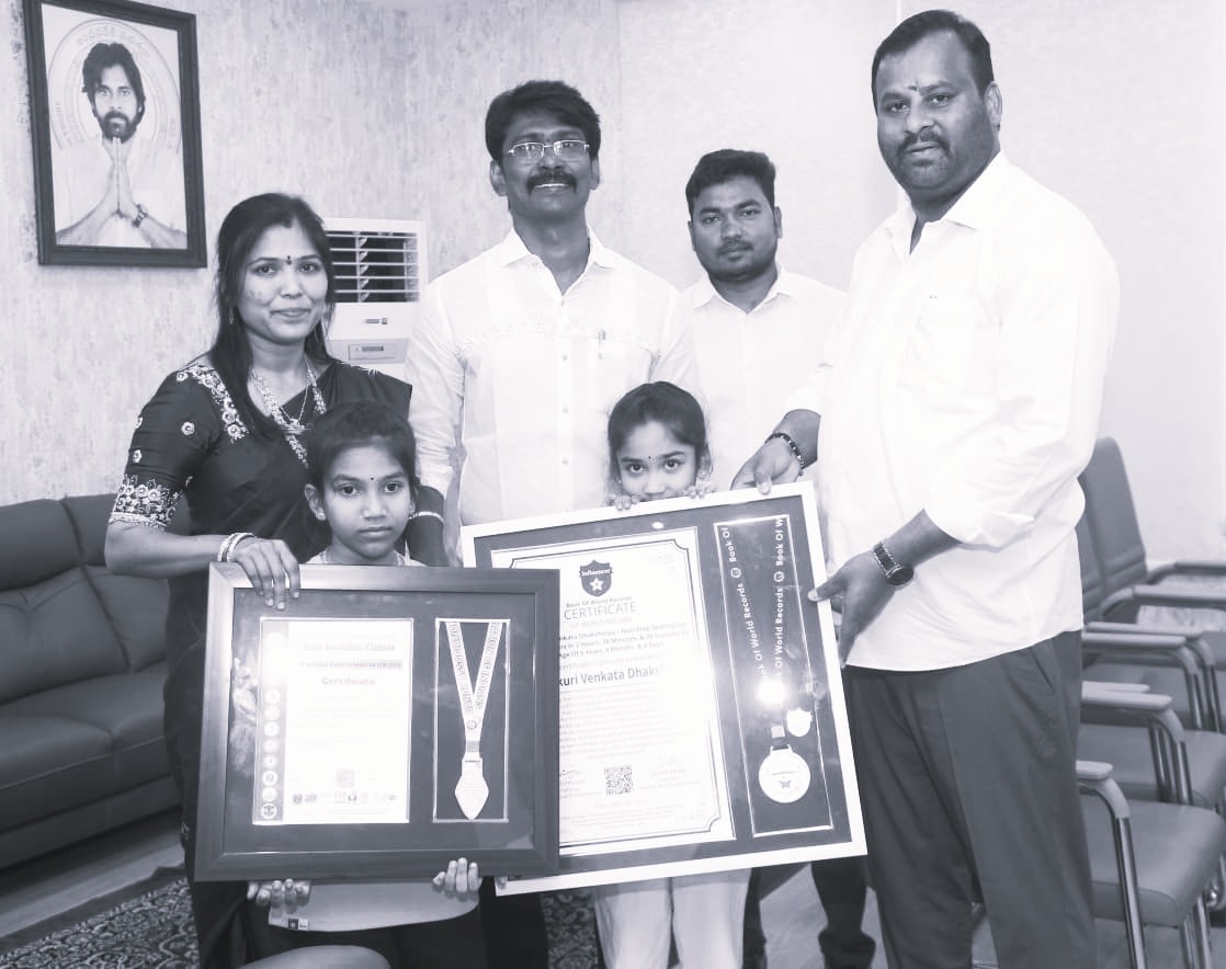 స్కేటర్ దాక్షిణ్యను అభినందించిన మంత్రి రాంప్రసాద్ రెడ్డి