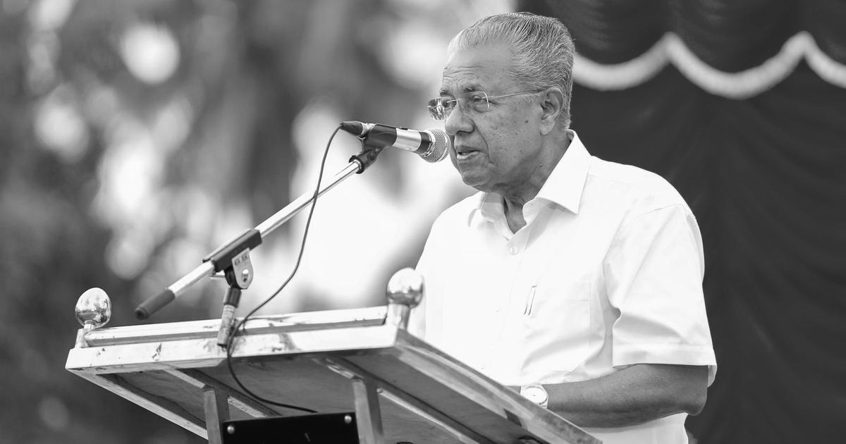 Pinarayi Vijayan Accuses Centre of Using Demographic Debate to Push CAA-NRC