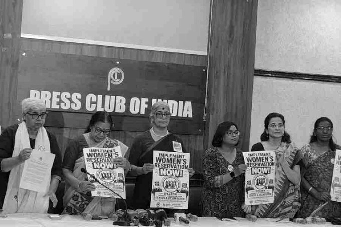 Women's Groups Demand Immediate Quota Rollout, Plan Nationwide Dharna from July 20