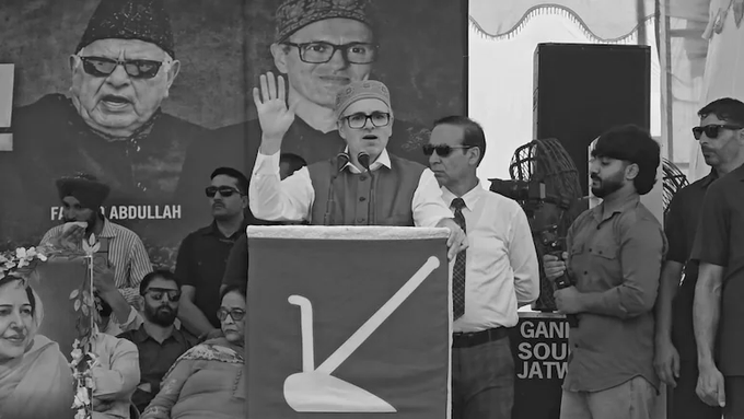 Omar Abdullah Rallies Support for J&K Statehood, Announces July 20 Delhi Protest