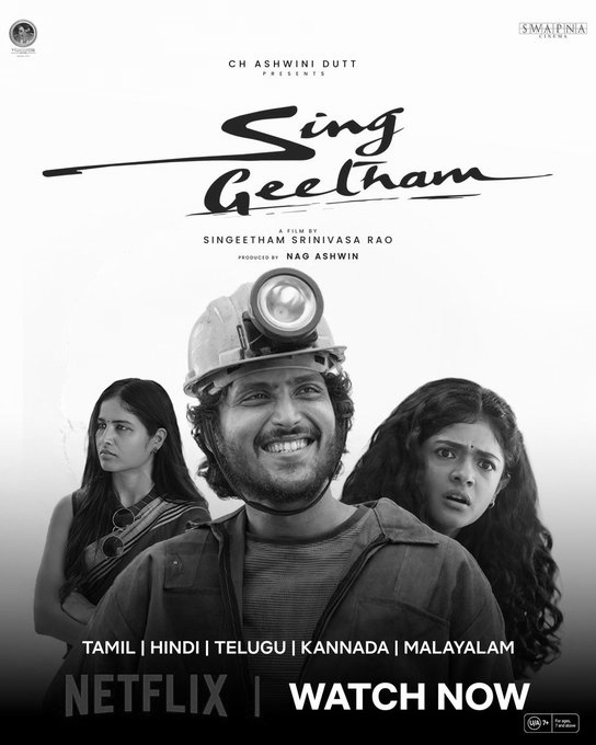 No. 5 On Netflix India: Sing Geetham Creates Social Media Buzz After OTT Release