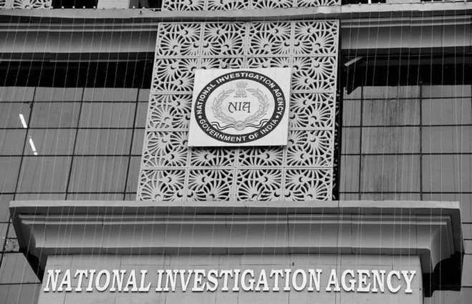 NIA Chargesheets Shehzad Bhatti, Seven Others in Ambala Police Station IED Blast Case