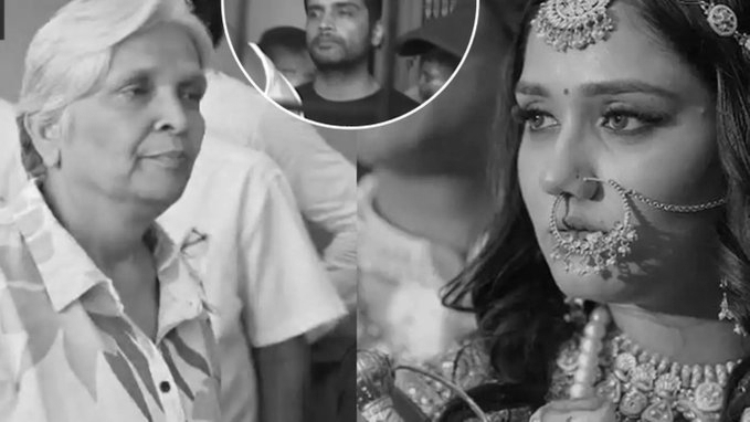 Twisha Sharma Death Case: AIIMS Finds Skin Tissue on Gym Belt Used as Alleged Noose