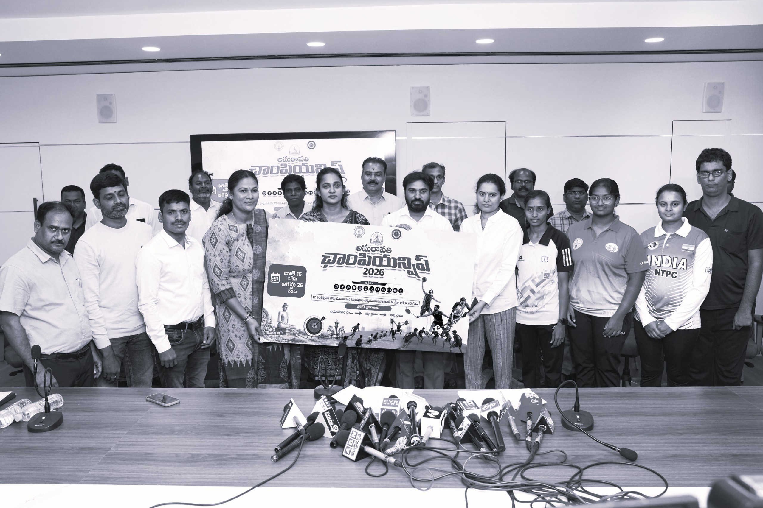 Statewide Amaravati Championship 2.0 Kicks Off with ₹94 Lakh Prize Pool
