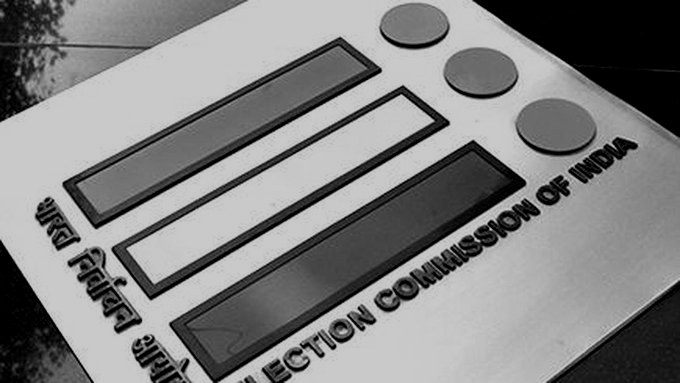 Jairam Ramesh Accuses EC of Creating 'Chaos' Through Electoral Roll Revision