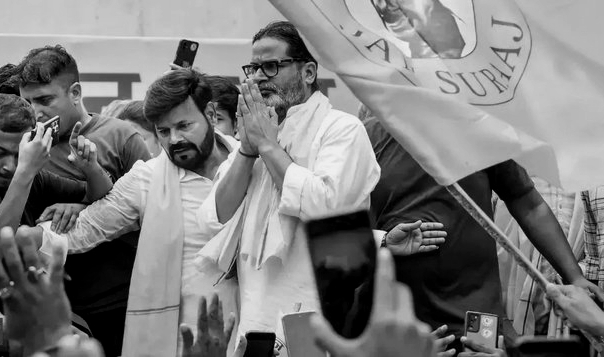 Prashant Kishor Files Nomination for Bankipur Bypoll, Takes on BJP's Neeraj Kumar Sinha