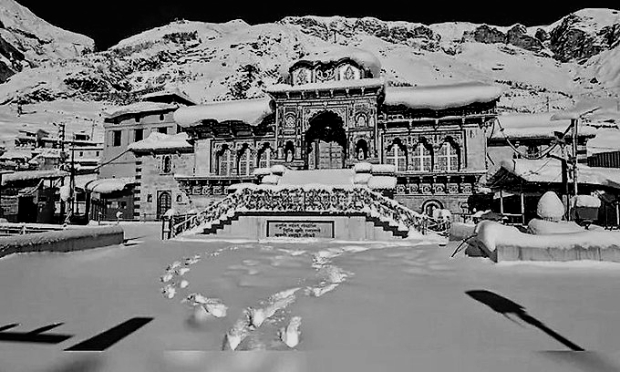 Suspended BKTC Employee Arrested in Badrinath Temple Donation Irregularities Case