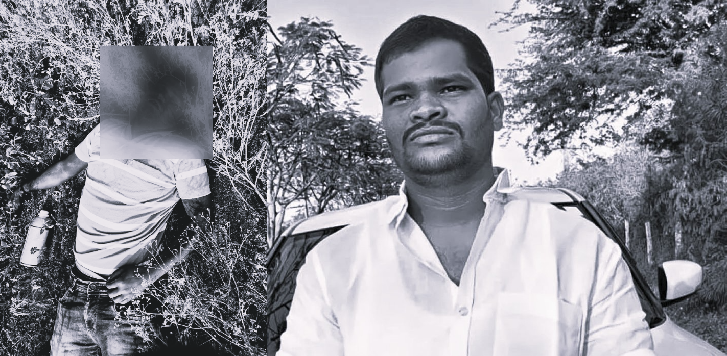 షాబాద్ నిందితుడు రాజ్కుమార్ మృతదేహాన్ని గుర్తించిన పోలీసులు