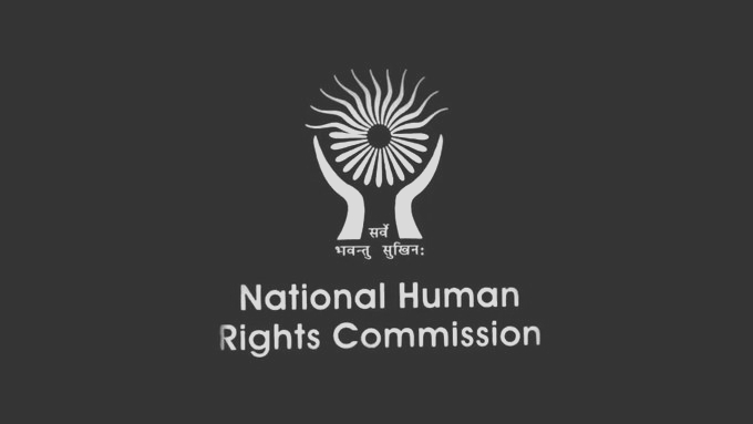 NHRC Issues Notice Over Raipur Factory Explosion That Killed Three Workers in Chhattisgarh