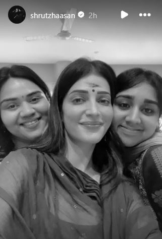 Why Wasn't Kamal Haasan at Shruti Haasan's New Home Housewarming?