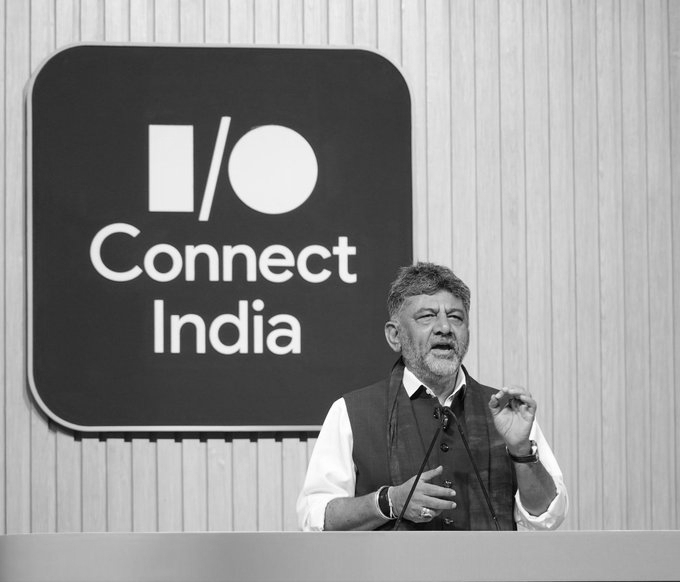 Karnataka CM D K Shivakumar Unveils Plan for India's First Government-Led AI University
