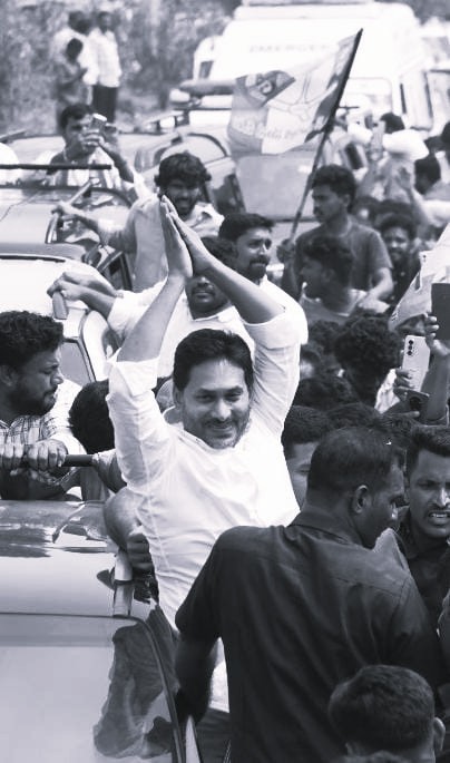 నేడు భీమవరంలో వైఎస్ జగన్ పర్యటన