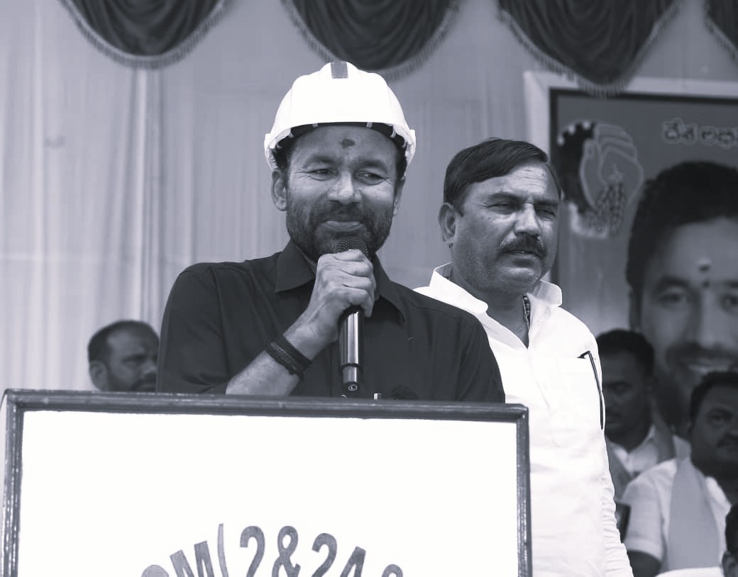 సింగరేణి కార్మికుల సంక్షేమానికి కేంద్రం కట్టుబడి ఉంది: కేంద్ర మంత్రి కిషన్ రెడ్డి