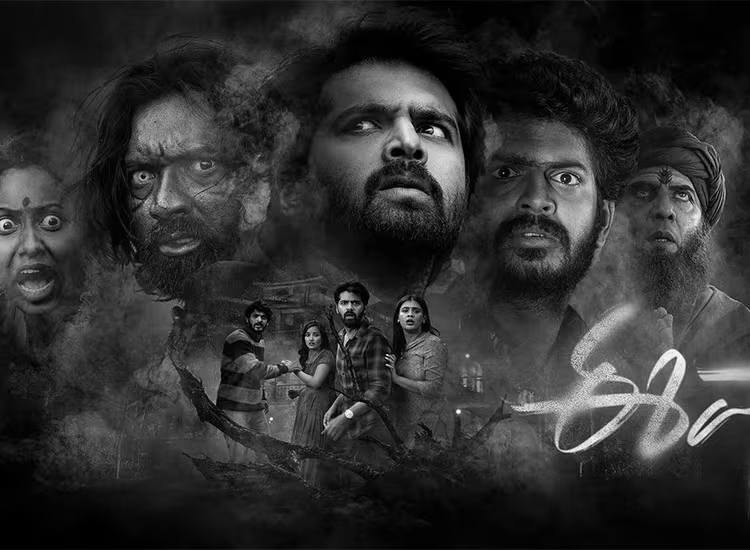 Flop Telugu Horror Film Eesha Gets a Second Chance With JioHotstar Hindi Release