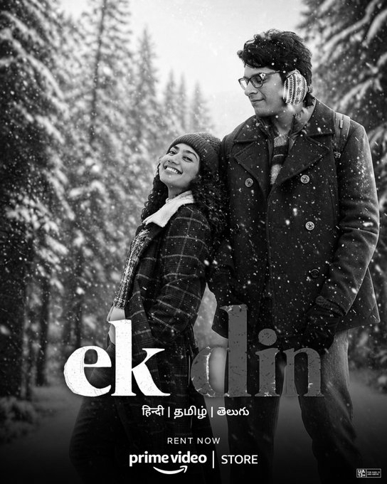 Sai Pallavi's Flop Film Ek Din Finally Lands on OTT With Two Unexpected Twists
