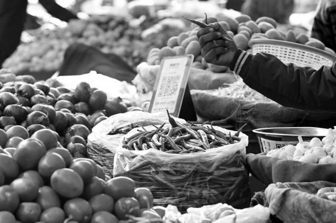 From Tomatoes To Jewellery: Why Telangana Saw India’s Highest Inflation In June