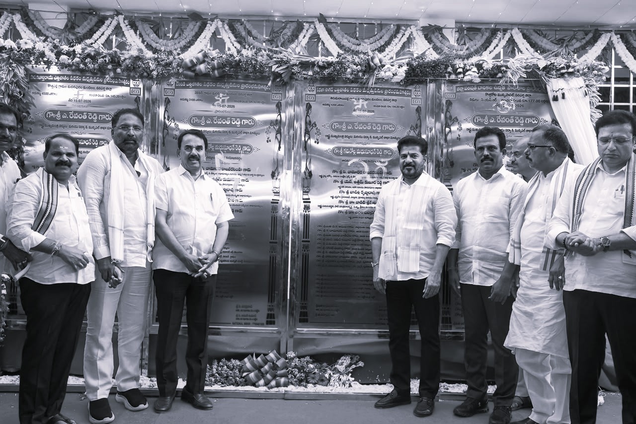 ప్రభుత్వ పాఠశాలలే తెలంగాణ భవిష్యత్కు పునాది: సీఎం రేవంత్ రెడ్డి