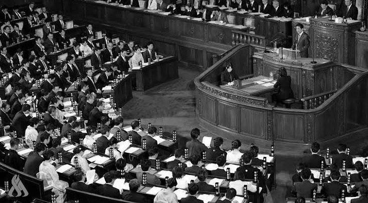 Japan Upholds Male-Only Imperial Succession in Landmark Royal Law Reform