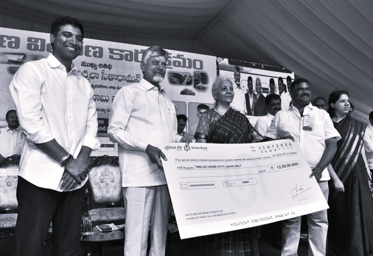 ప్రజల జీవన ప్రమాణాల మెరుగుదలే సంక్షేమ లక్ష్యం: సీఎం చంద్రబాబు