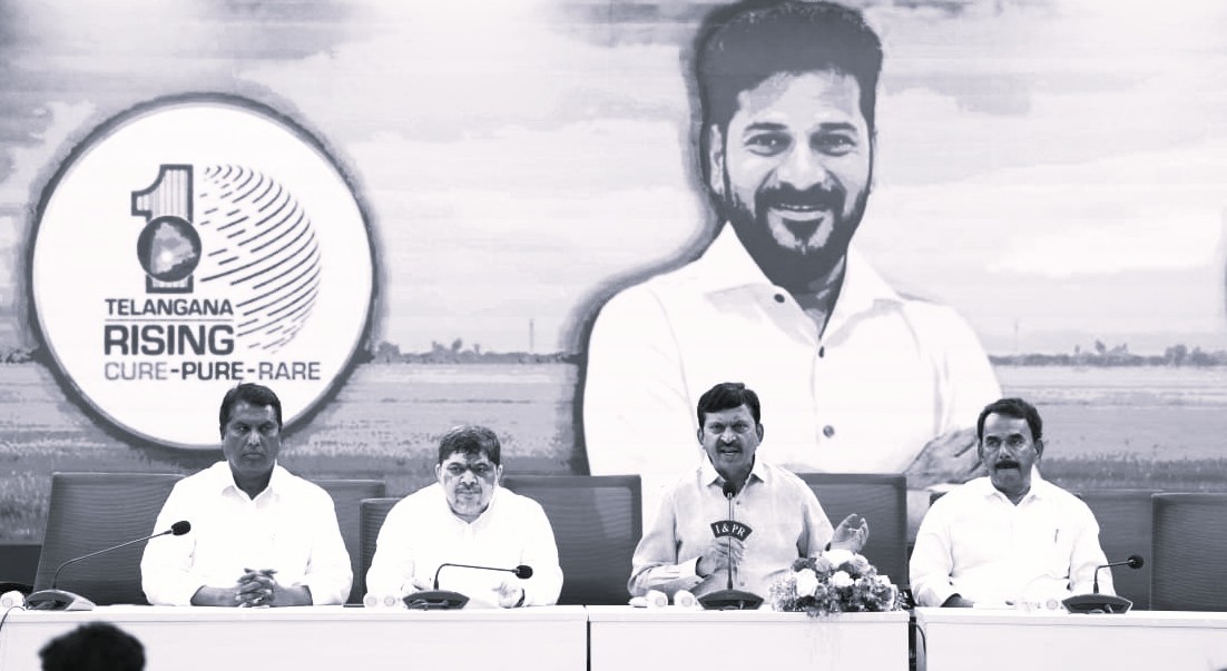 ఎల్నినో ప్రభావంపై తెలంగాణ కేబినెట్ ఆందోళన.. ధరణి అక్రమాలపై సిట్ విచారణకు ఆదేశాలు