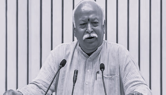 ఈ నెల 26న హైదరాబాద్లో ఆర్ఎస్ఎస్ చీఫ్ మోహన్ భగవత్ పర్యటన