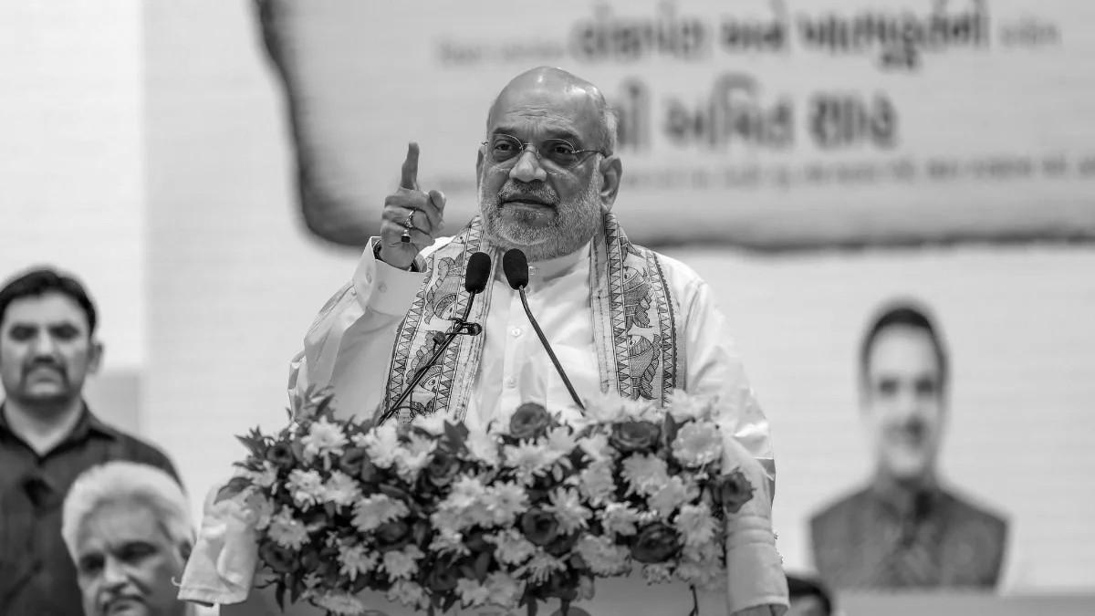 Amit Shah Begins Bengal Visit with Focus on Border Security and New Criminal Laws