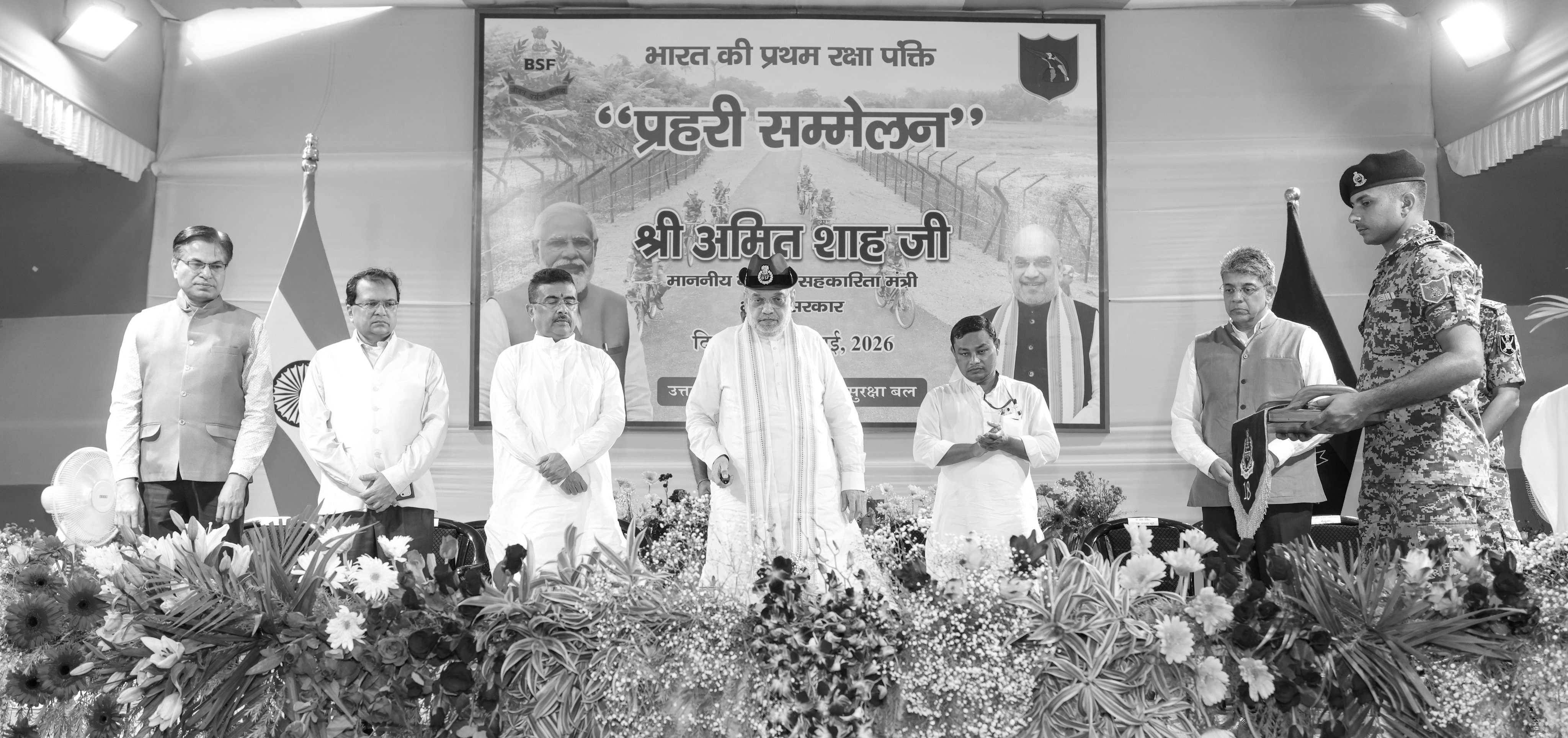 Amit Shah Visits BSF Outpost, Reviews Security Along Bangladesh Border