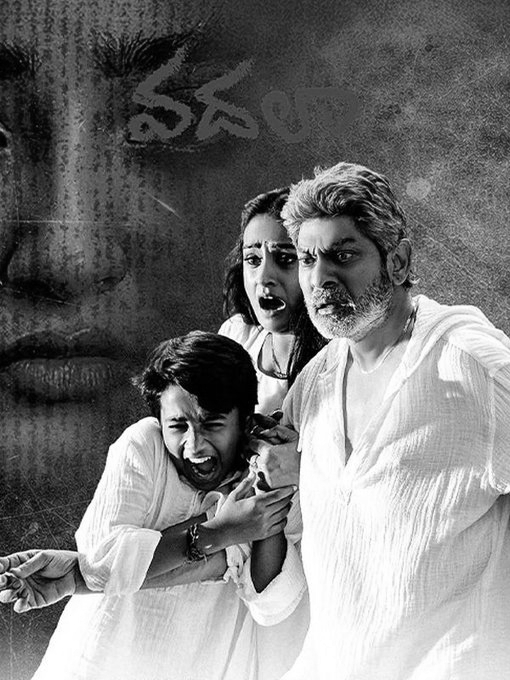 Jagapathi Babu Shines In Psychological Thriller Vadala But Uneven Writing Plays Spoilsport