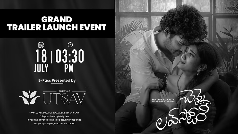 Kiran Abbavaram's Chennai Love Story Trailer Launched At AAA Cinemas