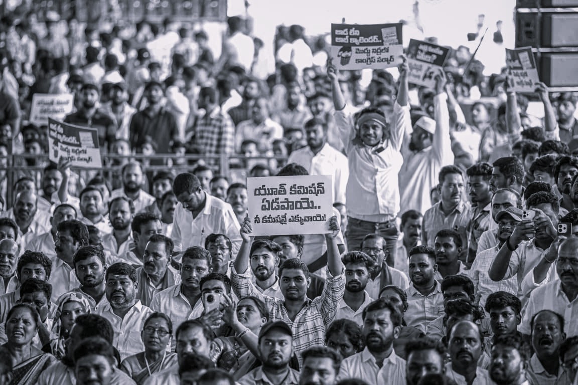తెలంగాణ యువతను మోసం చేసిన కాంగ్రెస్కు ‘డెత్ డిక్లరేషనే’: కేటీఆర్