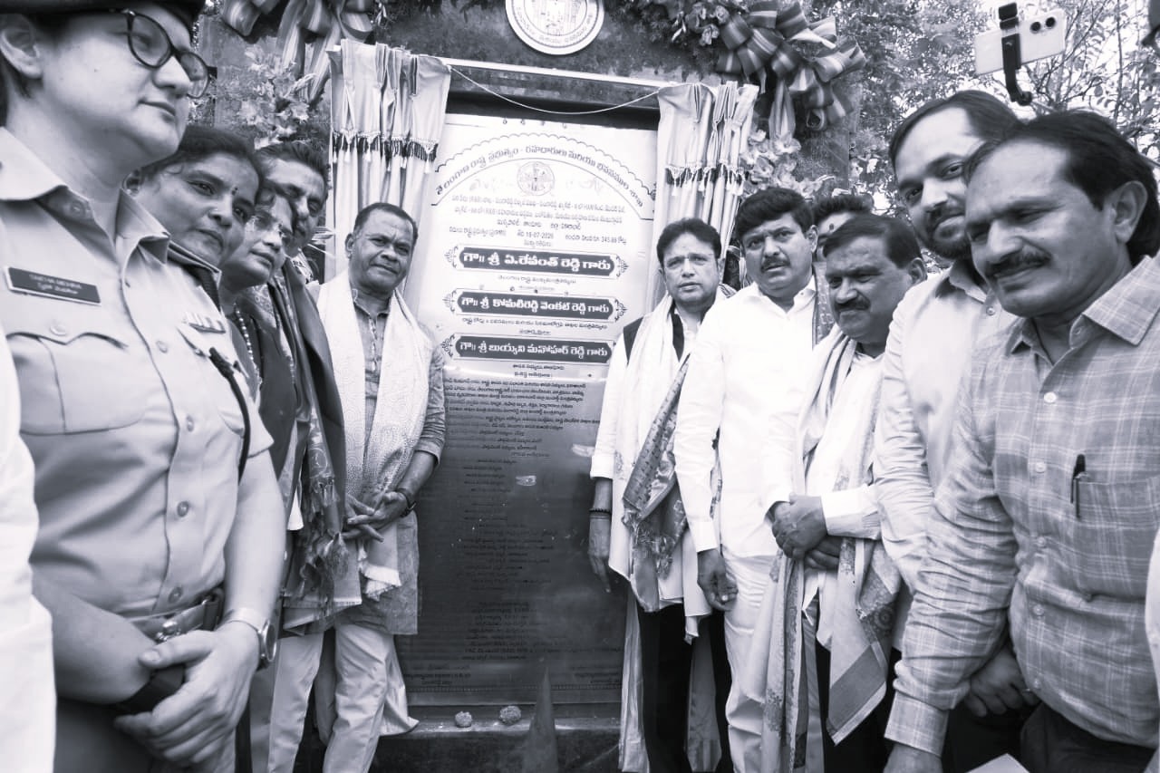 వికారాబాద్ జిల్లా రోడ్ల అభివృద్ధికి రూ.900 కోట్లు: మంత్రి కోమటిరెడ్డి వెంకట్రెడ్డి
