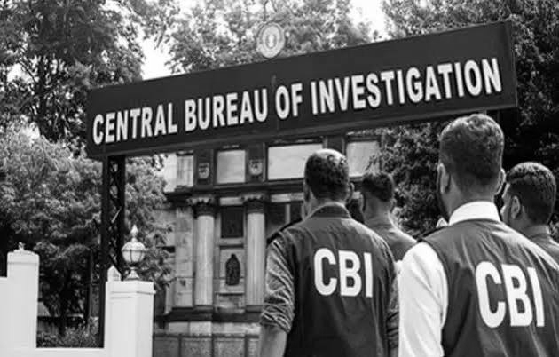 2014 Gujarat Bank Fraud Case: Former Bank Manager Sentenced, Rs 1.12 Crore Fine Levied