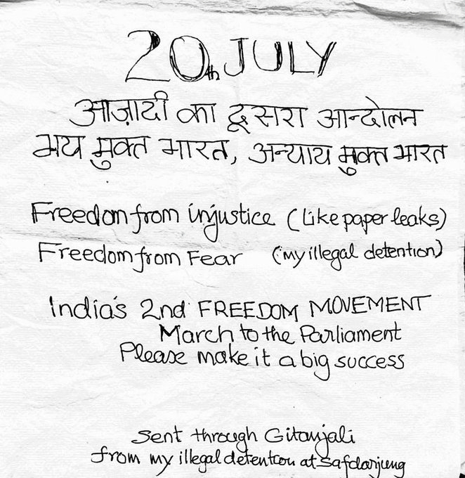 "Even Democracy Resigned, But Pradhan Didn't": CJP Begins Parliament March, Wangchuk Calls It 2nd Freedom Movement