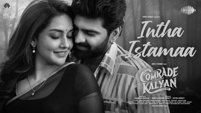Sree Vishnu’s Comrade Kalyan Unveils Soulful Romantic Song Intha Istamaa