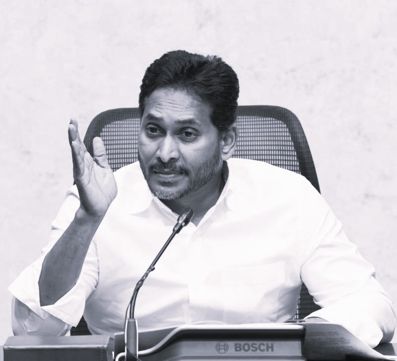 Jagan Alleges Coalition Government Is Turning Ramayapatnam Port Into a ‘Major Scam’