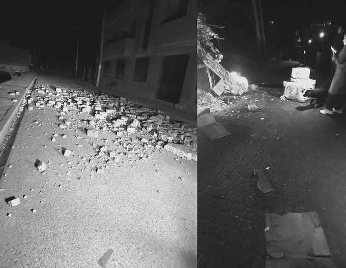 Peru Earthquake Kills Five, Injures Over 20 as Rescue Efforts Continue