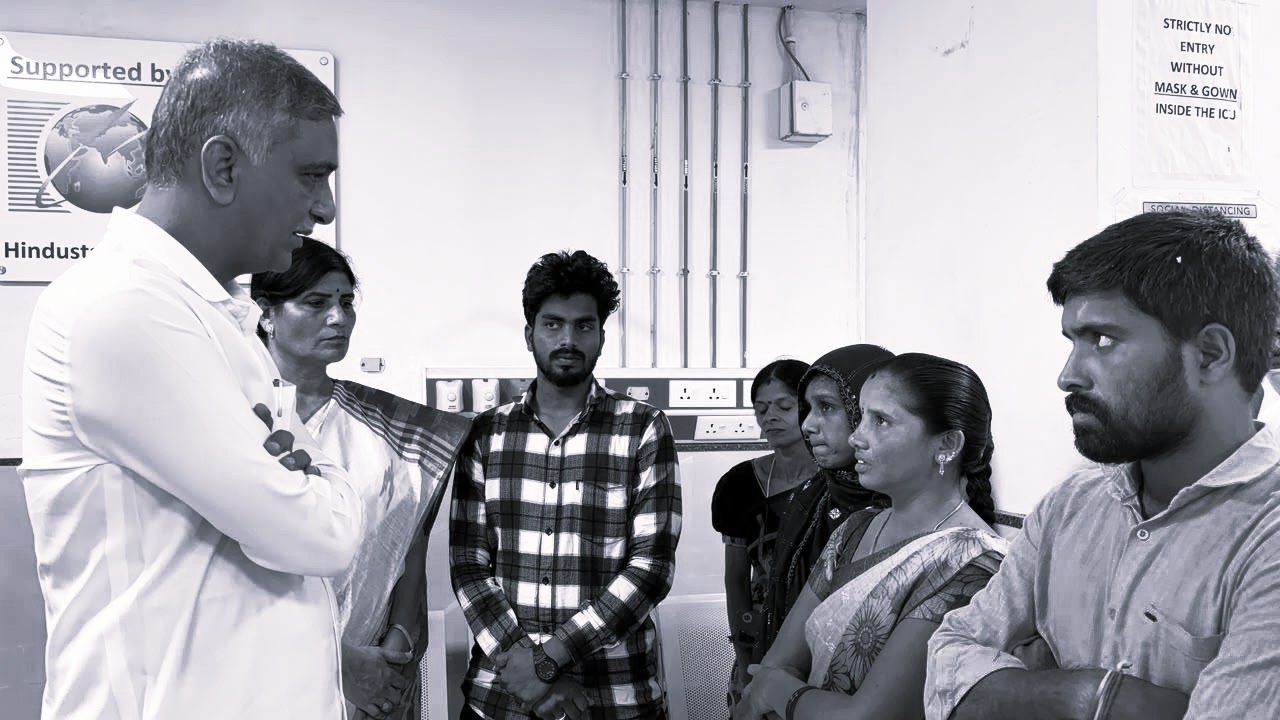 Harish Rao Demands Judicial Inquiry into Banswada Hospital Incident