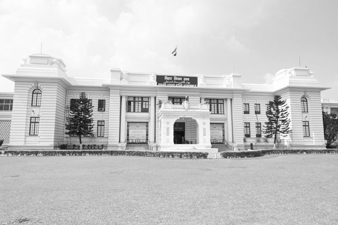 Bihar Assembly Opens Monsoon Session, ₹87,383 Crore Supplementary Budget Introduced