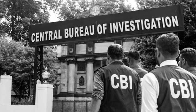 CBI Raids Six Locations in ₹1,109-Crore Canara Bank Fraud Linked to Power Firm