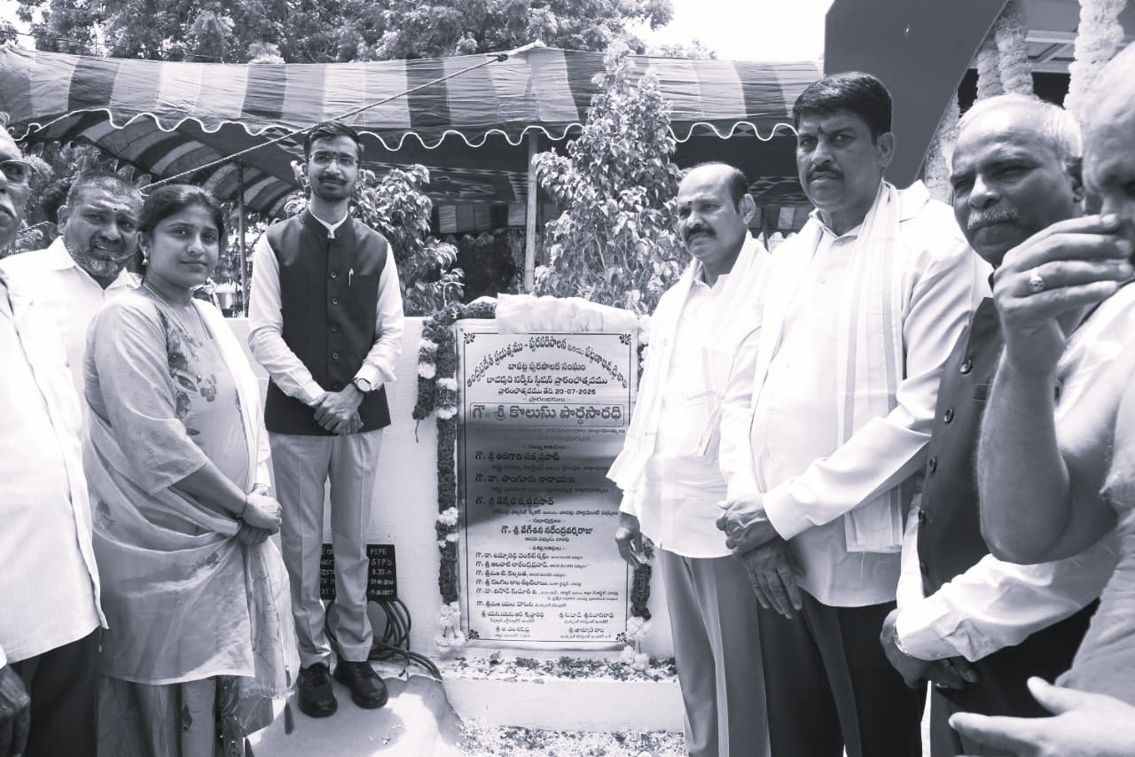 ప్రజలకు నాణ్యమైన ఇంధనం అందించడమే లక్ష్యం: మంత్రి పార్థసారథి