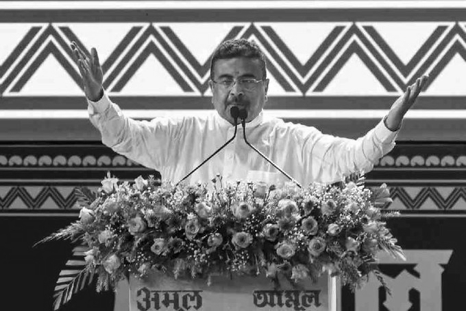 West Bengal CM Announces Water Metro, Metro Expansion and Kalyani Greenfield Airport