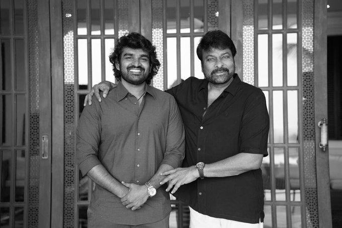 Chiranjeevi to Grace Chennai Love Story Pre Release Event Today