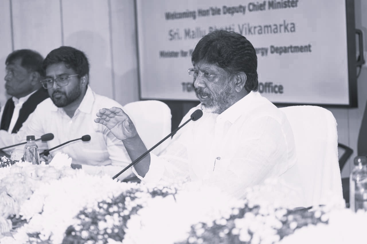 Telangana Meets Record Power Demand Without Power Cuts Despite El Niño: Bhatti Vikramarka