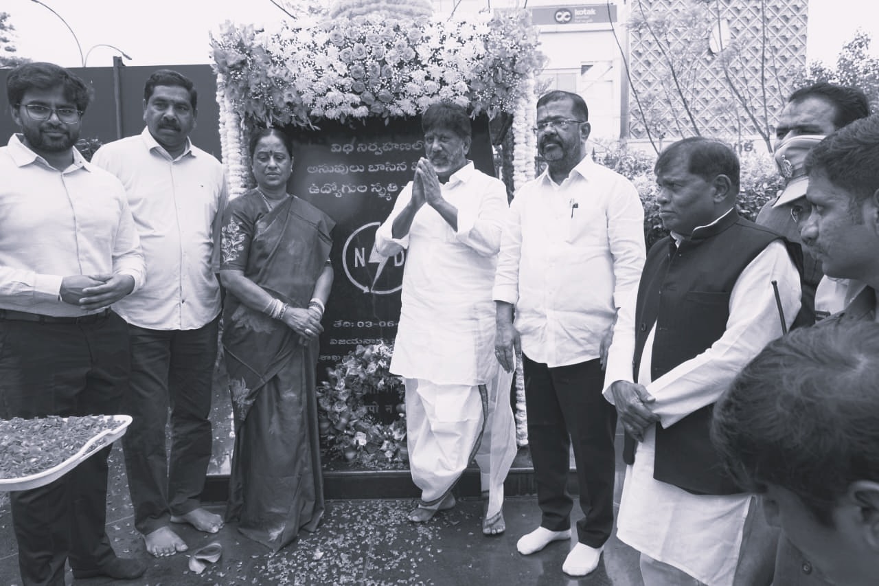 Telangana Meets Record Power Demand Without Power Cuts Despite El Niño: Bhatti Vikramarka